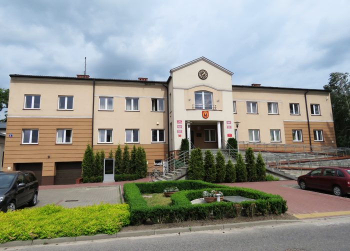 Ogłoszenie o naborze kandydatów na członków komisji konkursowej
